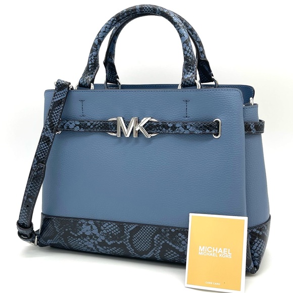 Michael Kors Reed Large Center Zip Belted Satchel Crossbody Bag - Picture 2 of 9